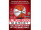 Piesakies Salacgrīvas "King of the basketball" turnīram! Piesakies Salacgrīvas "King of the basketball" turnīram!