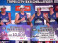 "Rīga Ghetto Basket" basketbolisti uzvar FIBA 3x3 "Challenger" turnīrā Taipejā "Rīga Ghetto Basket" basketbolisti uzvar FIBA 3x3 "Challenger" turnīrā Taipejā