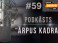 #59 <i>Ārpus Kadra:</i> Ģērbtuvē ieslēgts leģionārs un vai LV izlase uzvarētu Virslīgā? #59 <i>Ārpus Kadra:</i> Ģērbtuvē ieslēgts leģionārs un vai LV izlase uzvarētu Virslīgā?