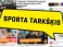 "Sporta tarkšķis": Latvijas hokeja līgas simboliskā izlase Rīgas "Dinamo" ērā "Sporta tarkšķis": Latvijas hokeja līgas simboliskā izlase Rīgas "Dinamo" ērā