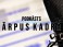 Video: #85 <i>Ārpus Kadra:</i> NBA un NHL draftu lielākie grābieni Video: #85 <i>Ārpus Kadra:</i> NBA un NHL draftu lielākie grābieni