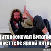 KapitanBruno