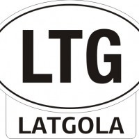 Latgolys Patriots Armands 4