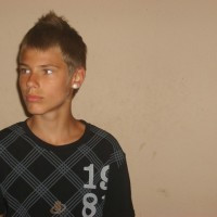 neaa