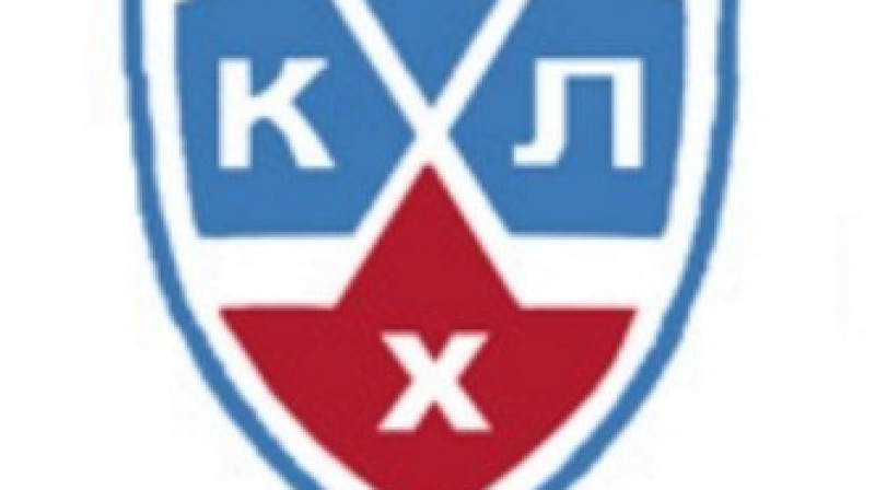 Kontinentālā hokeja līga