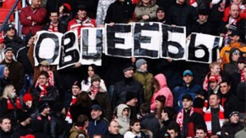 "Spartak" līdzjutēju plakāts
Foto:chichkin.com