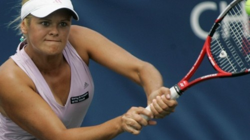 Aleksandra Vozņaka
Foto: AP