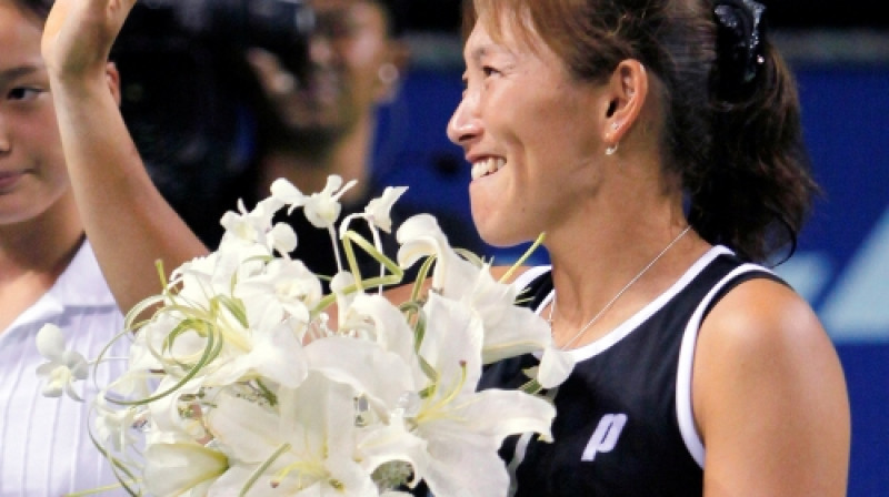 Ai Sugijama
Foto: AP