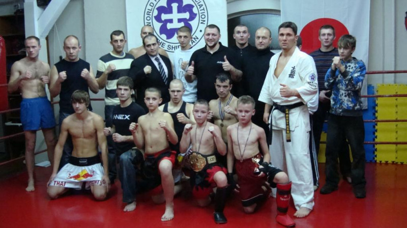 Foto: shidokan.lv