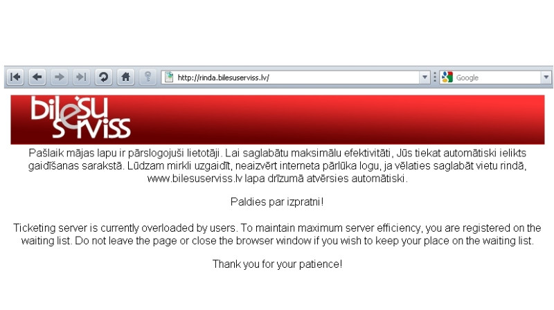 Paziņojums, uz kuru ilgi raudzījās daudzi biļešu kārotāji