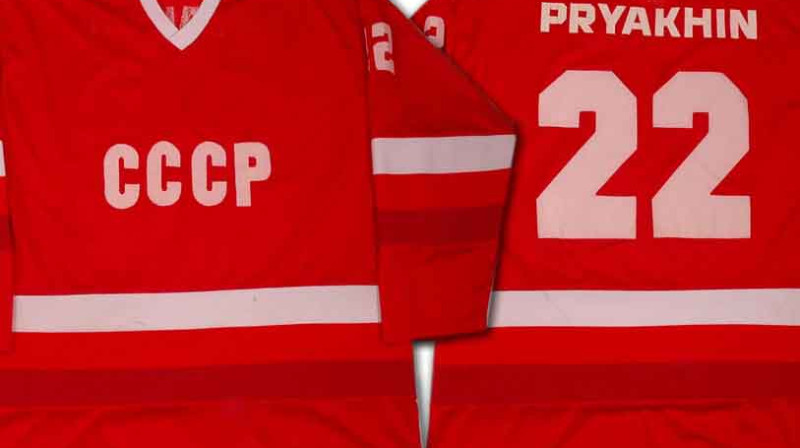 Sergejs Prjahins kļuva par pirmo PSRS izlases hokejistu, kuram atļāva spēlēt NHL
FOTO: classicauctions.net