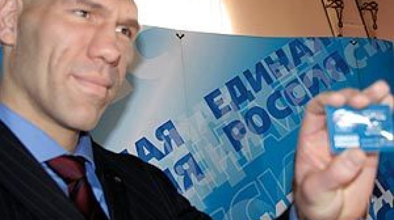 Nikolajs Valujevs
Foto: edinros.ru
