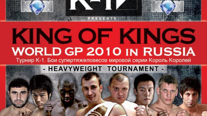 Foto: valetudo.ru