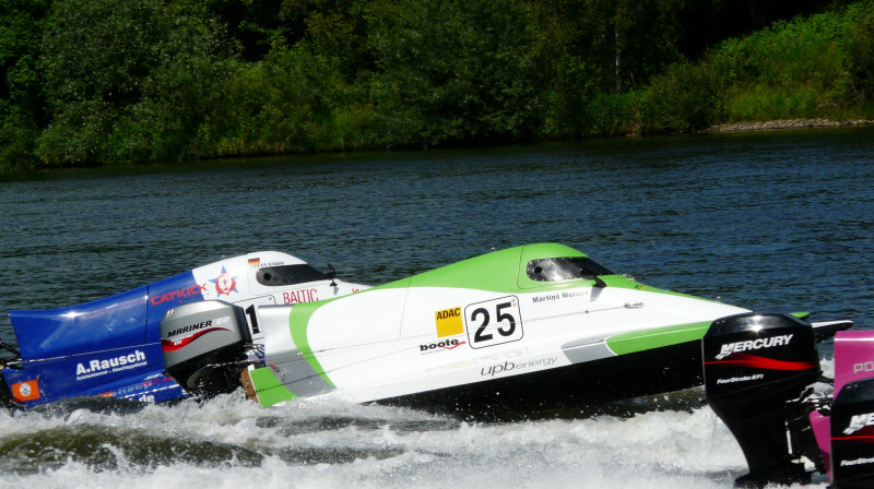 Mārtiņš Morozs
Foto: LŪMSF