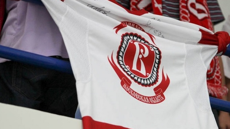 Foto: www.hcvityaz.ru