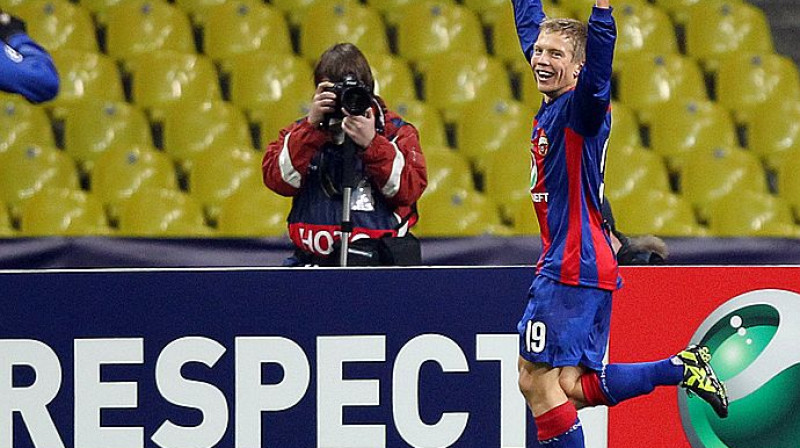 Aleksandrs Cauņa
Foto: championat.ru