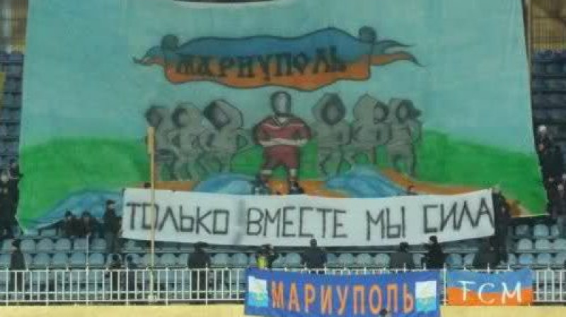 Arī "Illichivets" ir ultras
Foto: ultras.org.ua