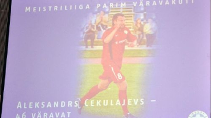 Foto: www.fctrans.ee