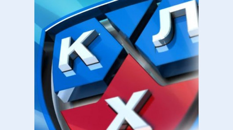 70fc_khl_logo