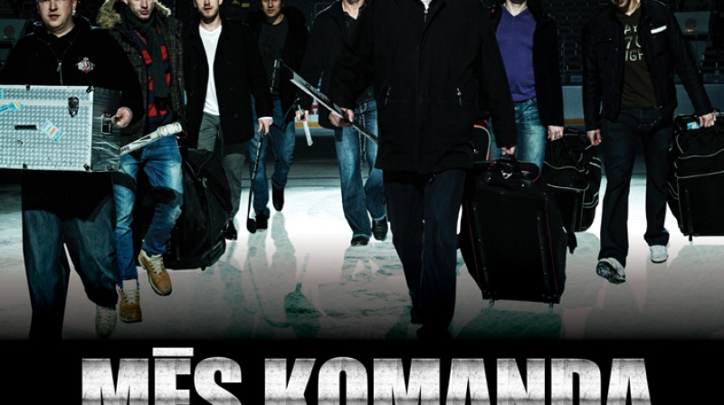 Filmas plakāts