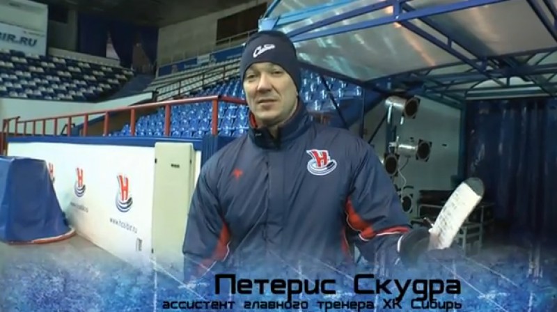 Pēteris Skudra
Foto: no "HCSibir1962" video