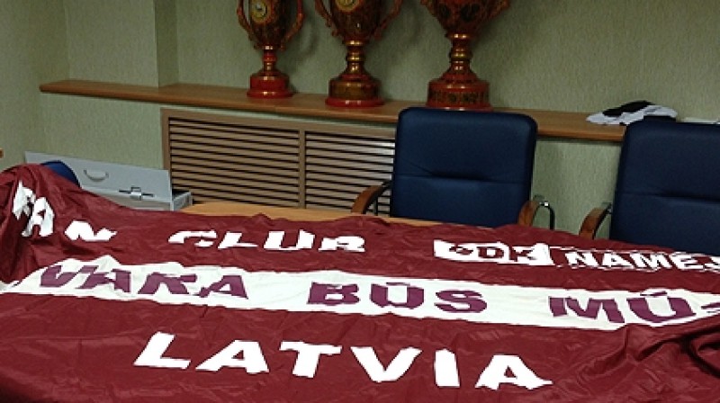 Atrastais fanu karogs
Foto: hctorpedo.ru