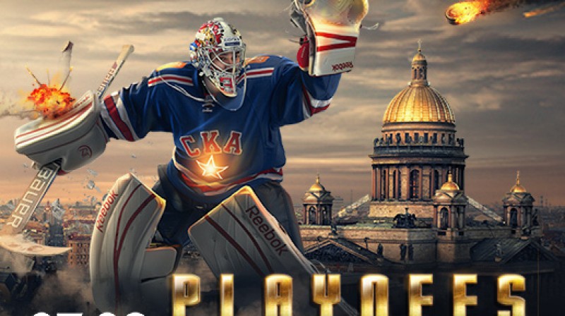 SKA reklāma
Foto: ska.ru