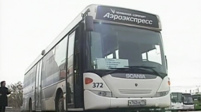 Čeļabinskas labākais aeroekspresis
Foto: Chelyabinsk31TV