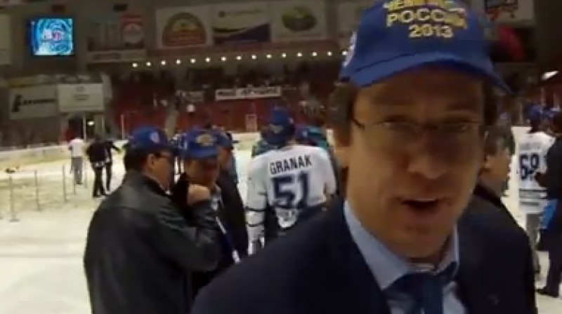 Harijs Vītoliņš
(uzraksts uz "kepkas": Krievijas čempions 2013)
Foto: no KHL video