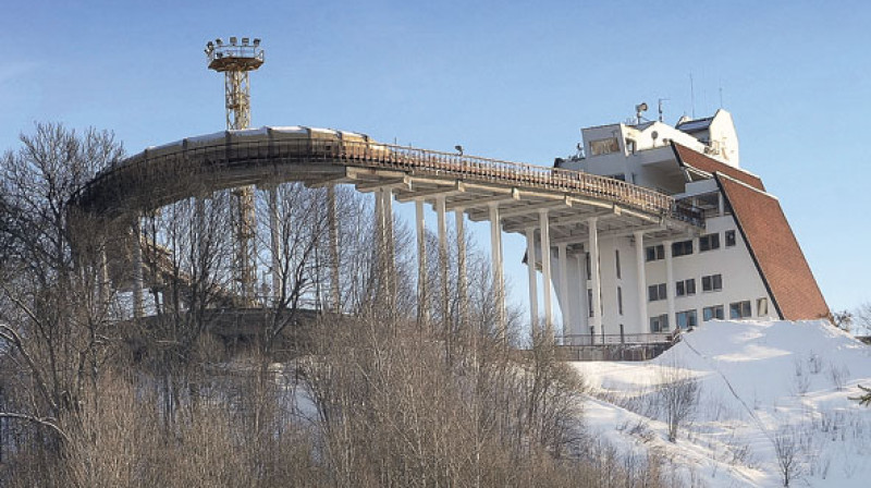 Siguldas bobsleja un kamaniņu trase