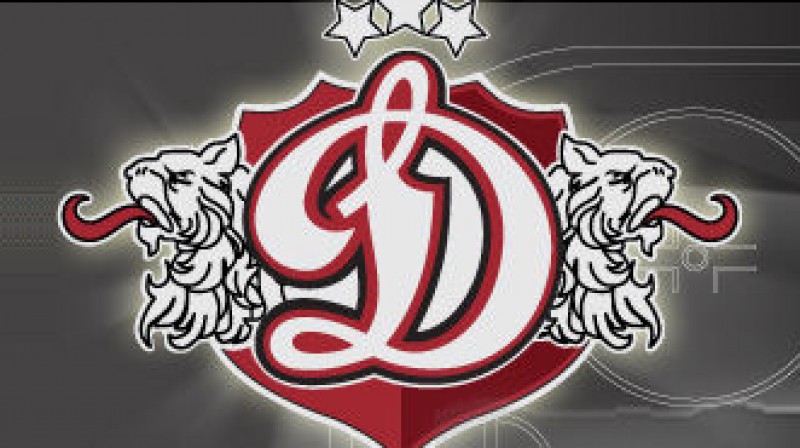 Rīgas "Dinamo"
Foto: dinamoriga.lv