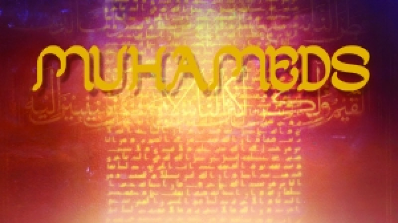 Dīpaks Čopra. Muhameds. Stāsts par pēdējo pravieti