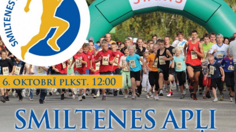 "Smiltenes apļi 2013"
Publicitātes foto