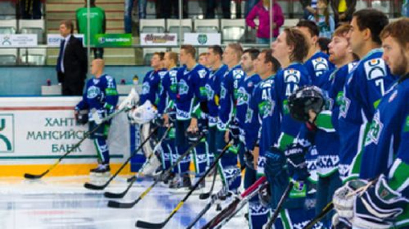 Hantimansijskas "Yugra"
Foto: yugra-hc.ru