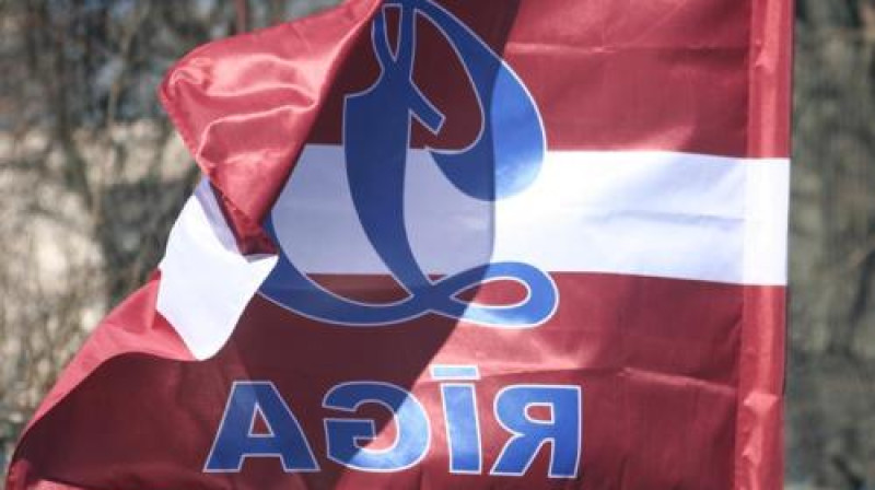 "Dinamo Rīga" karogs
Foto: dinamo.lv