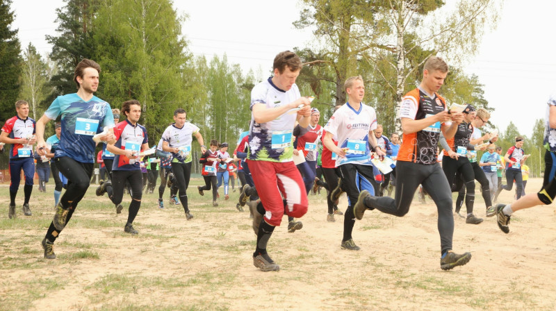Orientieristi startā
Foto: Edgars Sparāns