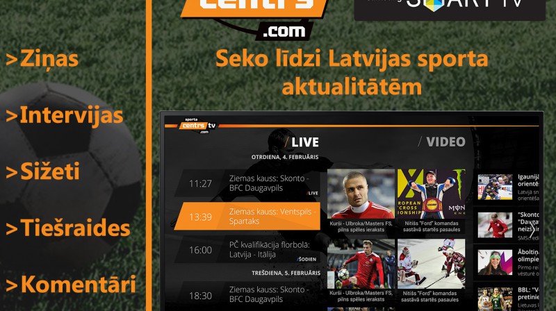 Sportcentrs.com aplikācija Samsung SmartTV