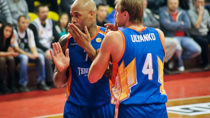 Foto: bc-tsmoki.by