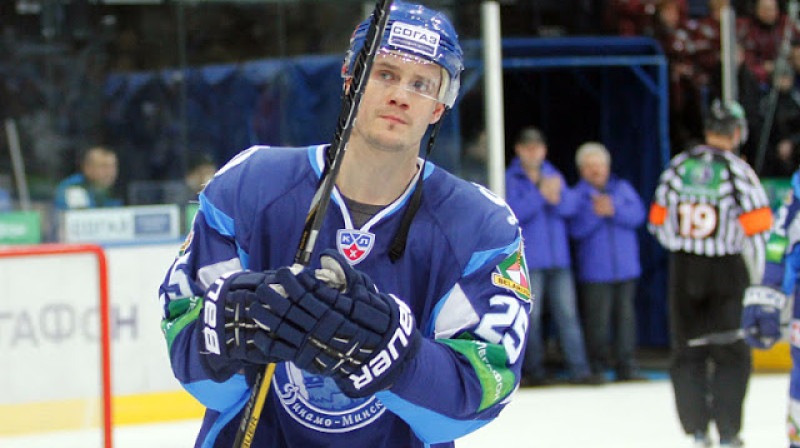Lukašs Krajīčeks
Foto: Tribuna.com
