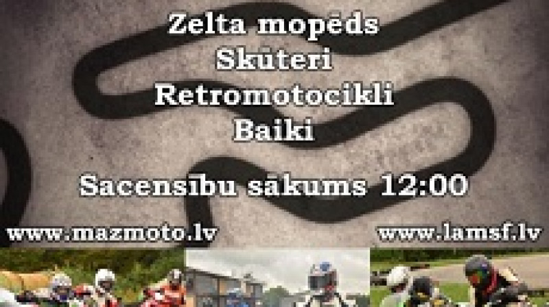 Afiša