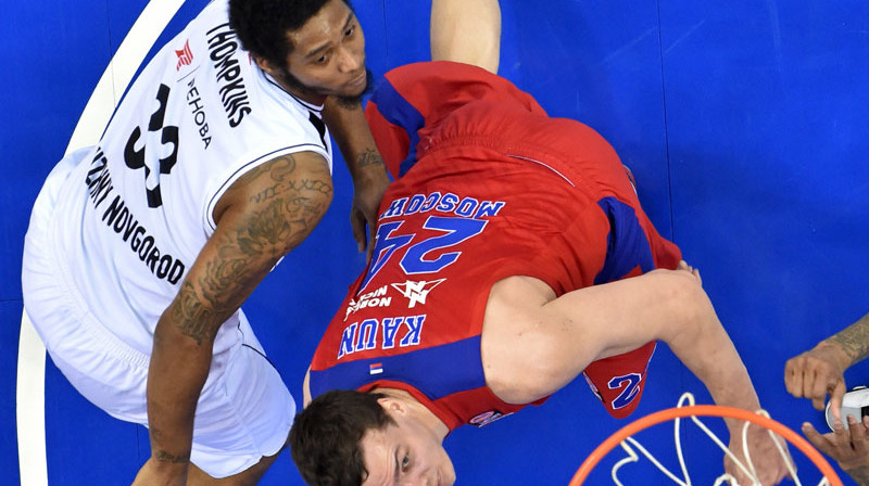 Trejs Tompkinss (no kreisās)
Foto: AFP/Scanpix