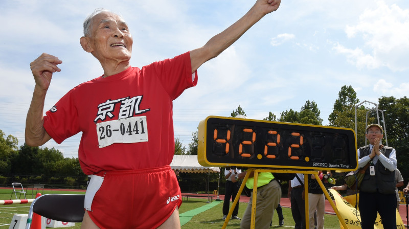 Hidekiti Mijadzaki
Foto: afp.com