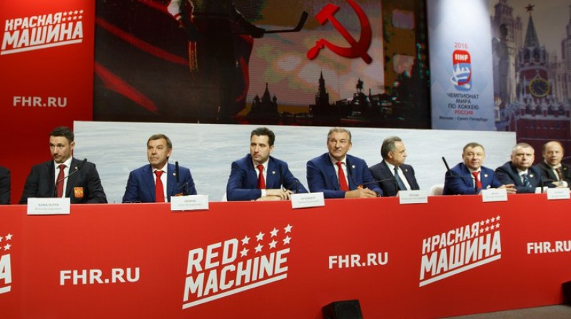 "Sarkanās mašīnas" prezentācija Maskavā
Foto: fhr.ru