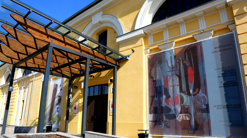 Daugavpils Marka Rotko mākslas centrs