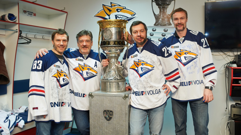 Foto: www.metallurg.ru