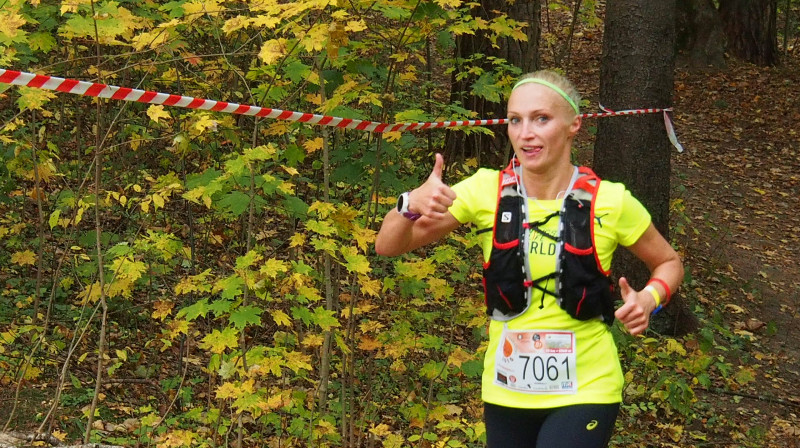 Viviana Kirilova
Foto: RAID.lv