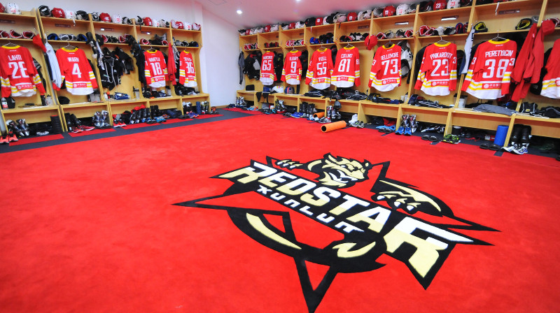 Pekinas "Kunlun Red Star" ģērbtuve
Foto: hcredstar.ru
