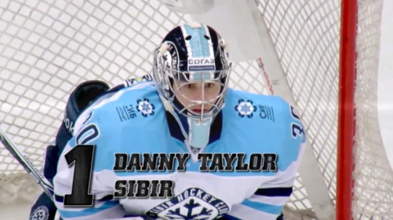 Denijs Teilors 
Foto: KHL