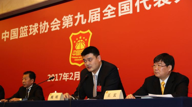 Jao Mins Ķīnas Basketbola asociācijas kongresā
Foto: Xinhua/Sipa USA/Scanpix
