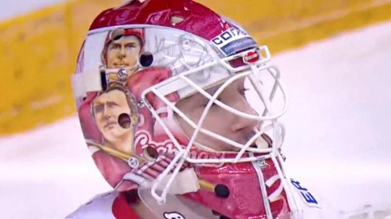 Ņikitia Bespalovs
Foto: KHL